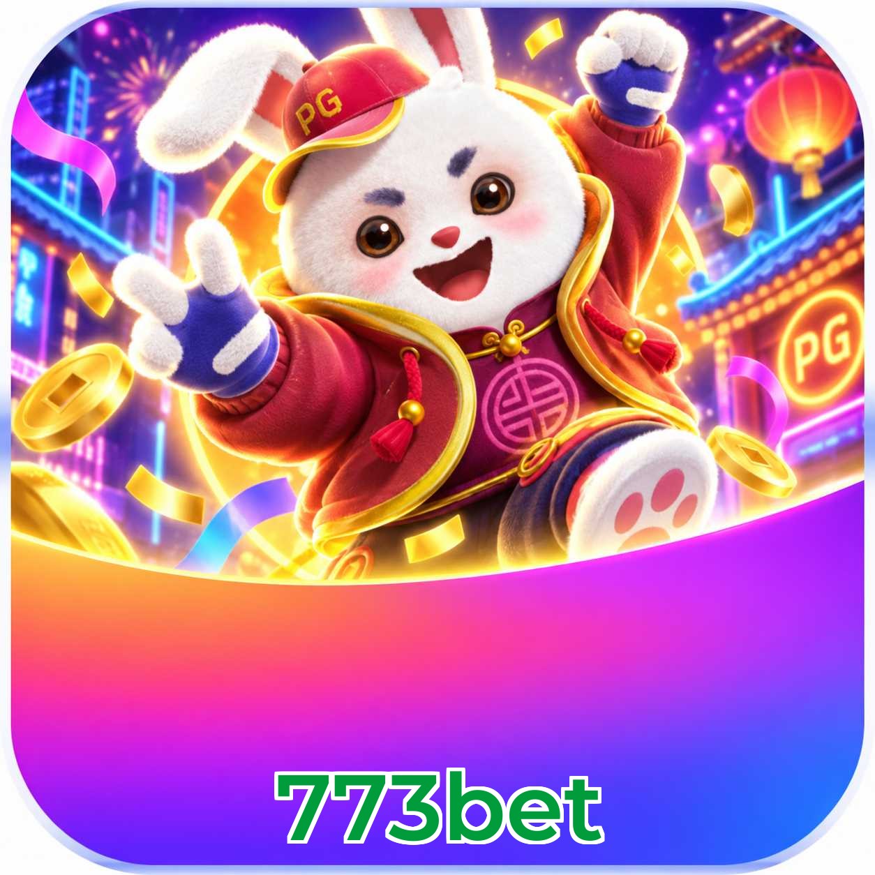 Comece Agora