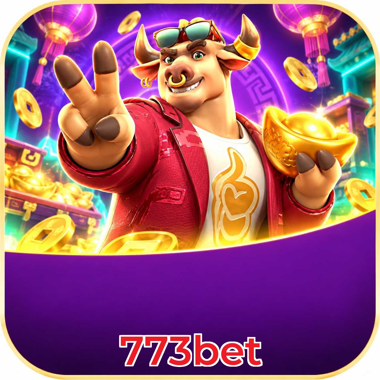 FAQ Download